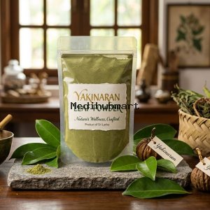 Organic Yakinaran Powder Pure Millettia Pinnata Herbal Powder for Respiratory Health and Natural Skin Detox