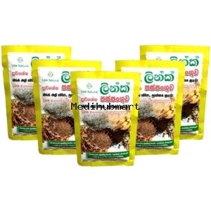 Link Enriched Paspanguwa (10 Packets) - Traditional Ayurvedic Herbal Detox Drink