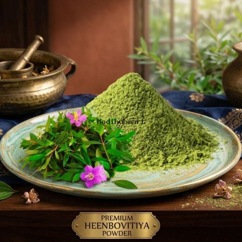 Organic Heen Bovitiya Powder Pure Osbeckia Octandra Herbal Tea Powder for Fatty Liver Remedy and Diabetes Control