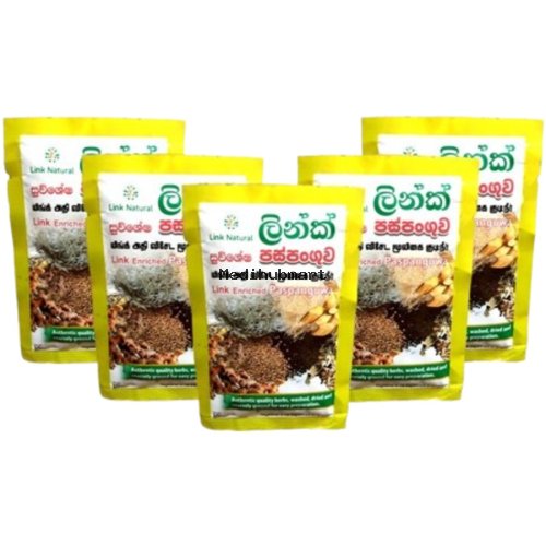 Link Enriched Paspanguwa (10 Packets) - Traditional Ayurvedic Herbal Detox Drink