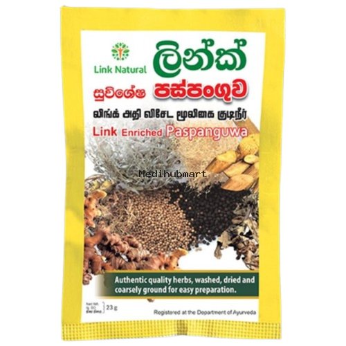 Link Enriched Paspanguwa (10 Packets) - Traditional Ayurvedic Herbal Detox Drink thumbnail 2